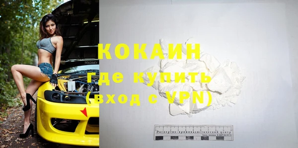 мет Санкт-Петербург