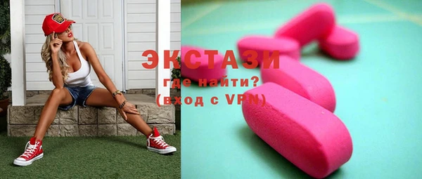 мет Санкт-Петербург