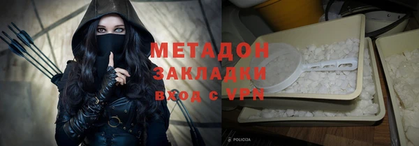 мет Санкт-Петербург