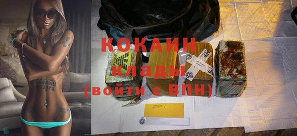 мет Санкт-Петербург