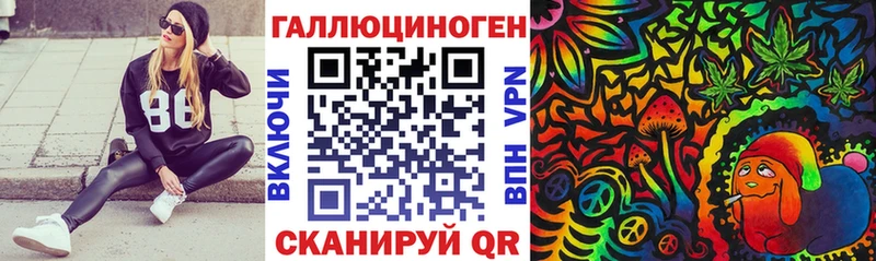 Купить закладки  Агрыз  Псилоцибиновые грибы Psilocybe 