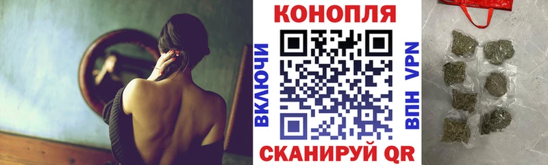 Марихуана тримм  Купить где  Агрыз 